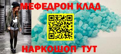 гашишное масло Конаково