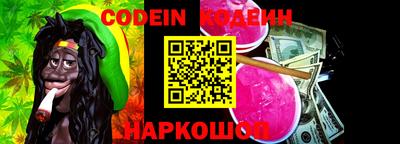 гидропоника Комсомольск-на-Амуре