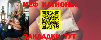 гашишное масло Конаково