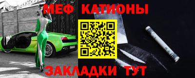 эйфоретик Коммунар