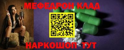 гашишное масло Конаково