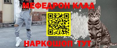 эйфоретик Коммунар