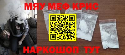 эйфоретик Коммунар