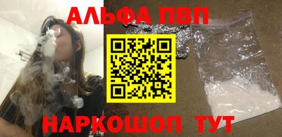 гидропоника Комсомольск-на-Амуре