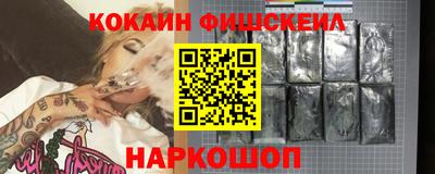 гидропоника Комсомольск-на-Амуре
