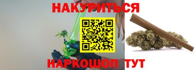 эйфоретик Коммунар