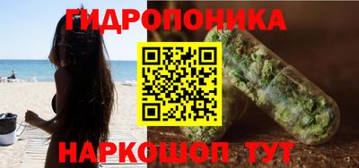 эйфоретик Коммунар