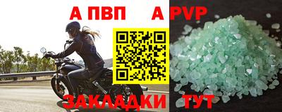 гидропоника Комсомольск-на-Амуре