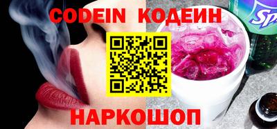 гидропоника Комсомольск-на-Амуре