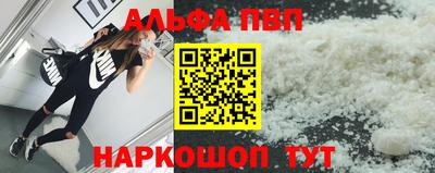 гидропоника Комсомольск-на-Амуре