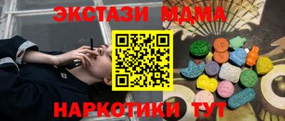 гидропоника Комсомольск-на-Амуре