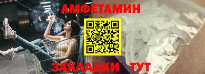 эйфоретик Коммунар