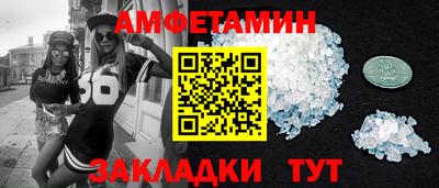 гидропоника Комсомольск-на-Амуре