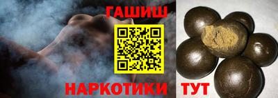 гидропоника Комсомольск-на-Амуре