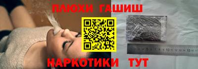 эйфоретик Коммунар
