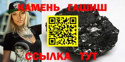 гидропоника Комсомольск-на-Амуре