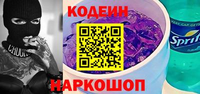 гашишное масло Конаково