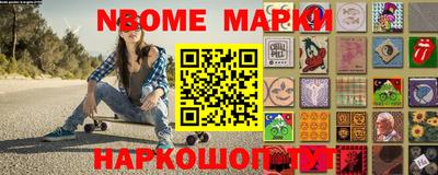 гидропоника Комсомольск-на-Амуре