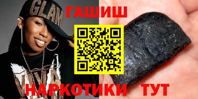 эйфоретик Коммунар