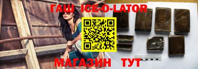 гидропоника Комсомольск-на-Амуре