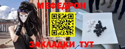 гидропоника Комсомольск-на-Амуре