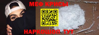эйфоретик Коммунар