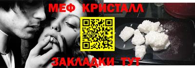 гидропоника Комсомольск-на-Амуре