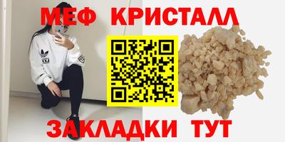 гашишное масло Конаково