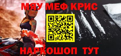 гидропоника Комсомольск-на-Амуре