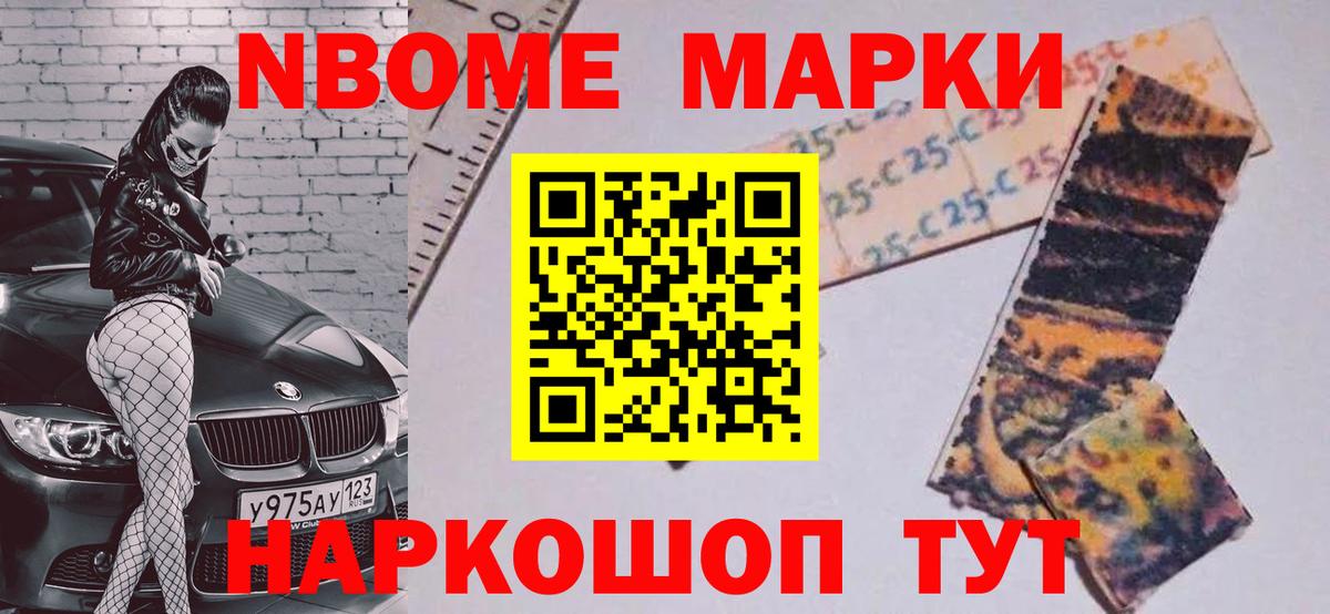 LSD-25 экстази кислота    ССЫЛКА  Черняховск  Вход с VPN  Лсд 25 экстази кислота 
